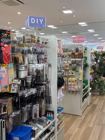 セリアラスパ白山店でO脚ケアプラスインソールをDIYコーナーで確認した画像