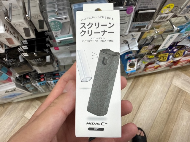 ダイソーで220円で販売されているスクリーンクリーナーの実物