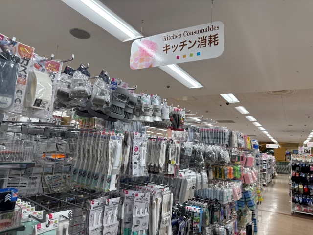 ダイソー福井ショッピングプラザアミ店のキッチン・消耗コーナー全体